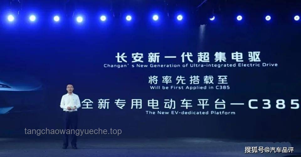 我国新一代人造太阳技术革新引领能源未来新趋势